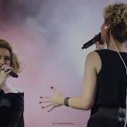 Sıla Tuba Önal Afitap 12 12 2022 Zorlu PSM