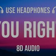 Doja Cat The Weeknd You Right 8D AUDIO