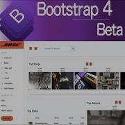 Bootstrap 4 Project Music App Project Intro Udemy Course