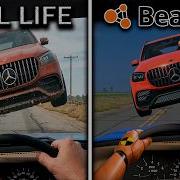 Real Life Crashes VS BeamNG Drive 3