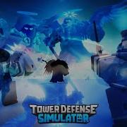 TDS Frost Spirit Theme Mashup 2021 2024
