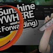 Access Sunshine Anywhere Port Forwarding Firewall Tutorial