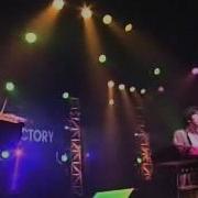 Akeboshi Wind Live
