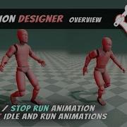 Animation Designer Create Start Run And Stop Running Animations