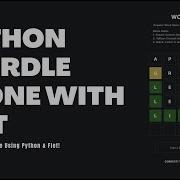 Python Tutorial Wordle Clone In Python