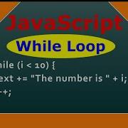 JavaScript While Loop In Tamil Javascript While Loop Example Javascript While Loop Programs
