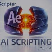 Учебное пособие по использованию Claude Scripter в After Effects