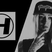 Flava D Womp Machine Faster Track