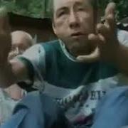 Всё готово все в сборе Тебя не хватает