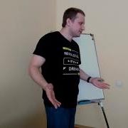 DevIT School MERN Linux Lesson 3
