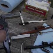 1911 Cleaning
