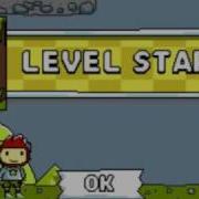Scribblenauts Facing The Tornado Action 1 7