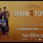 RAIN TOWN Official Trailer