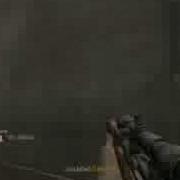 Cod2 Skill