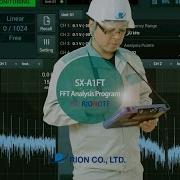 SX A1FT FFT Analysis Program