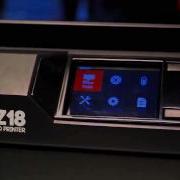 MakerBot Replicator Z18 Introduction