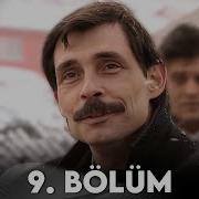 Köprü 9 Bölüm Uzun Versiyon