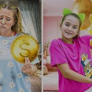 Ruby And Bonnie Spending Vs Investing For Kids