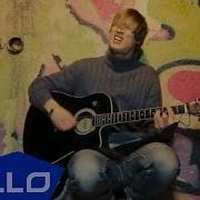 ЧуVство Полета Уйти ELLO UP