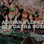 Adriana Lopez B2b Dasha Rush Stone Techno 2024 ARTE Concert