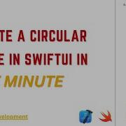 Circular Image In SwiftUI Add Shadow On Image In SwiftUI