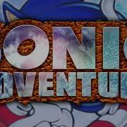 Vs Chaos The God Of Destruction Ver 6 Sonic Adventure OST Extended