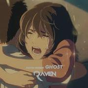 Justin Bieber Ghost Aruna Flow Remix
