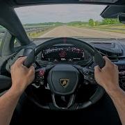 Lamborghini Revuelto POV Drive Pure Exhaust