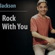 Rock With You Michael Jackson Drum Lesson Drum Cover Fun Songs On Drums