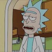 Rick And Morty Do You Feel It