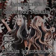 Deus Ex Machina