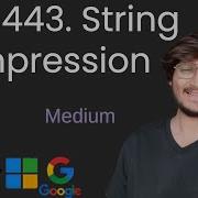 443 String Compression LeetCode