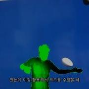 Kinect Unity 5 Depth Collider Demo