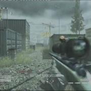 Kid Cudi Sync Cod4
