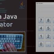 ASMR Programming Typing No Talking Calculator App Java Swing GUI Speed Coding