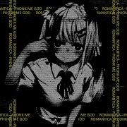 PHONK ME GOD