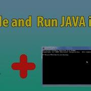 How To Compile And Run Java Program From Command Prompt Or DOS In Hindi