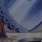 Captain Chipmunk Theme Song