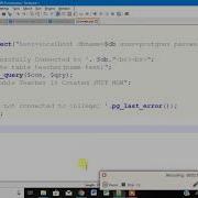 How To Access PostgreSQL By PHP Script Using WAPP
