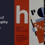 History Of Typography Domestika