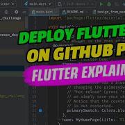 Deploy Flutter Web On GitHub Pages Flutter Explained Level Pro