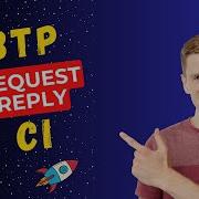 SAP BTP Cloud Integration Request Reply Pattern Explained With Demo