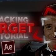Target Tracking Tutorial I After Effect S Guide