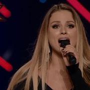 Инна Воронова I Surrender Celine Dion Х Фактор 7 Первый кастинг от 27 08 2016