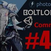 Photon Bolt TUTORIAL Multiplayer FPS EP4 Player Movements With Commands