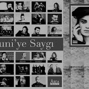 Ceylan Ertem Zalim Mahzuniye Saygl Cukur Dizi Miuzigil 2018 Cukur