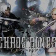 Together At Dawn Full Chaos Rings Original Soundtrack