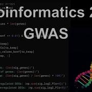 Введение в биоинформатику 22 Анализ GWAS