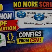 Python Network Automation Automating OSPF With Jinja2 And CSV