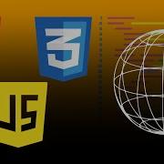 86 CSS At Rules The Web Dev S Toolkit HTML CSS And JavaScript